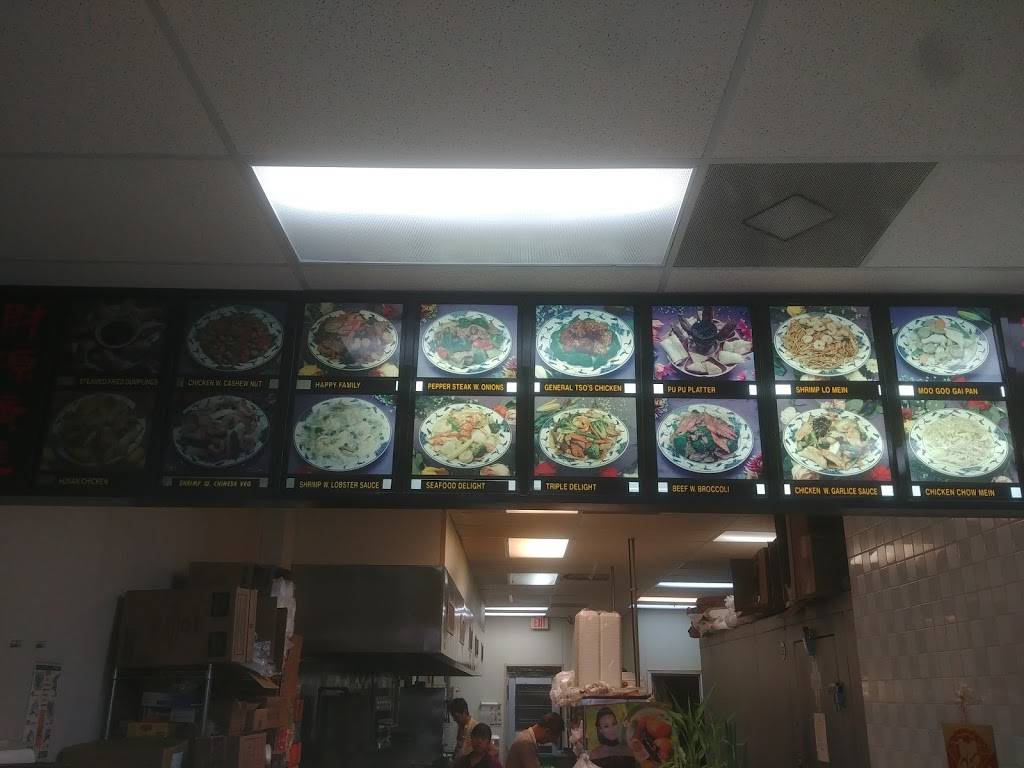 New China City Restaurant | restaurant | 639 Peters Creek Rd, Roanoke, VA 24017, USA | 5408578966 OR +1 540-857-8966