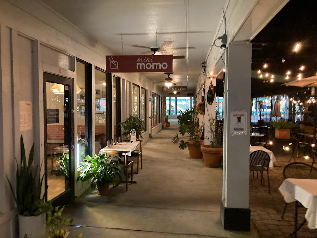 Mini Momo | restaurant | 2441 NW 43rd St, Gainesville, FL 32606, USA | 3524514899 OR +1 352-451-4899