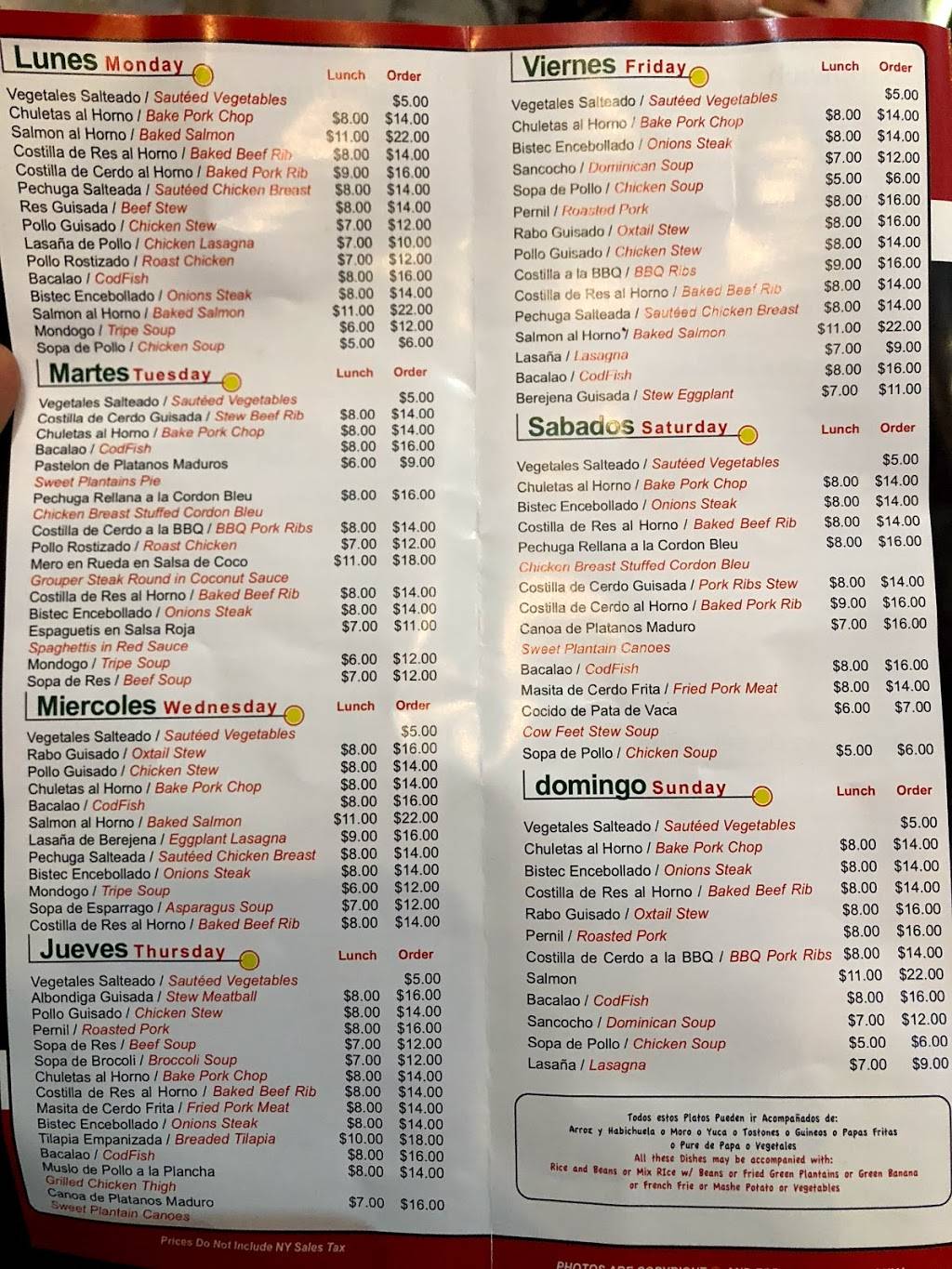 Punto de Sabor Xpress | restaurant | 200a W 231st St, Bronx, NY 10463, USA | 7187088471 OR +1 718-708-8471