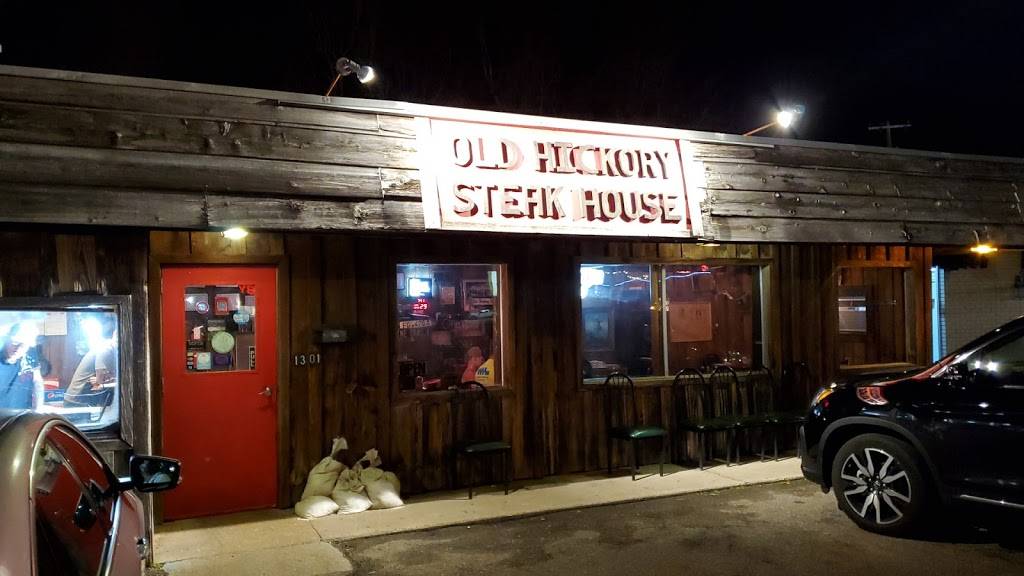 Old Hickory Steak House | restaurant | 1301 US-45, Columbus, MS 39705, USA | 6623289793 OR +1 662-328-9793