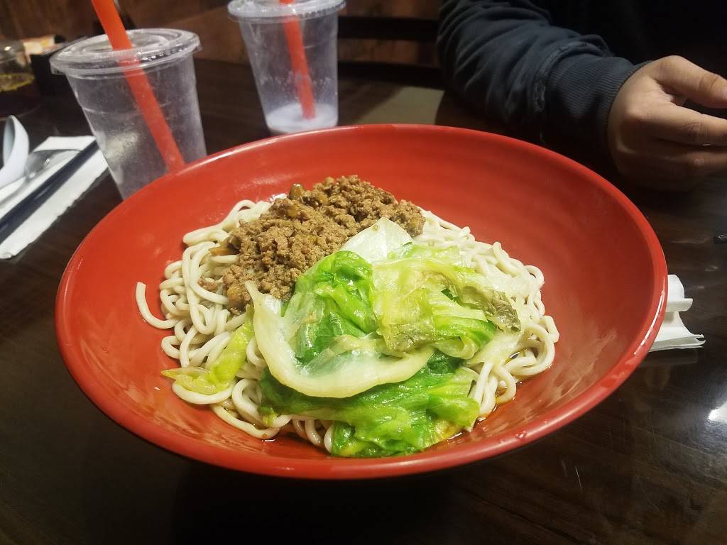 Shanghai Dumpling | restaurant | 3620, 143 E Franklin St, Chapel Hill, NC 27514, USA | 9199146737 OR +1 919-914-6737