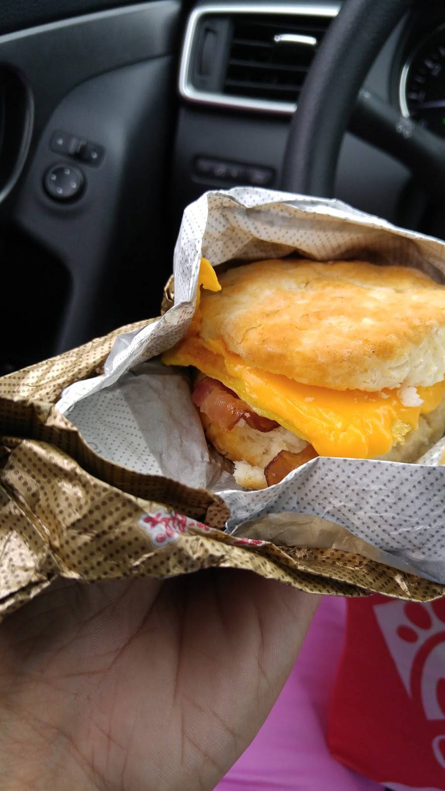 Chick-fil-A | restaurant | 5001 Beechnut St, Houston, TX 77096, USA | 7138397700 OR +1 713-839-7700