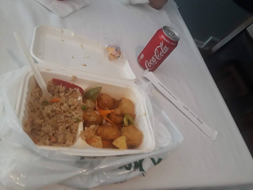Wok in Cari out | restaurant | 15600 W 10 Mile Rd, Southfield, MI 48075, USA | 2487703899 OR +1 248-770-3899