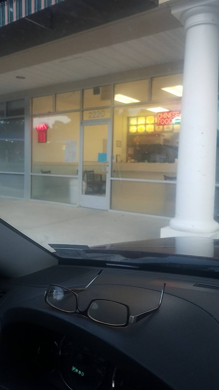 Dragon City | restaurant | 2220 John Rolfe Pkwy, Richmond, VA 23233, USA | 8043608799 OR +1 804-360-8799