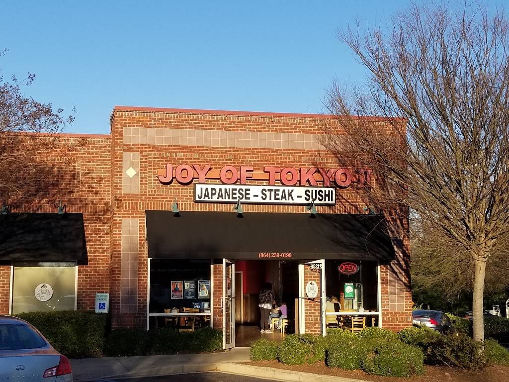 Joy of Tokyo II | restaurant | 2123 Augusta St #E, Greenville, SC 29605, USA | 8642390199 OR +1 864-239-0199