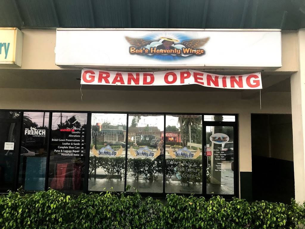 BHW Chicken & Seafood | restaurant | 1612 S Cypress Rd, Pompano Beach, FL 33316, USA | 7542229942 OR +1 754-222-9942