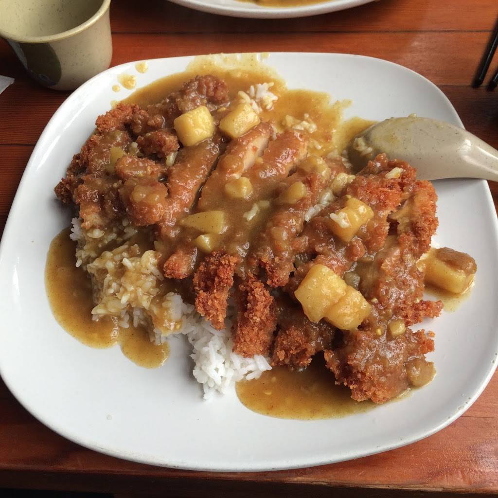 Akis Japanese Restaurant | restaurant | 2505 Hearst Ave C, Berkeley, CA 94709, USA | 5108480208 OR +1 510-848-0208