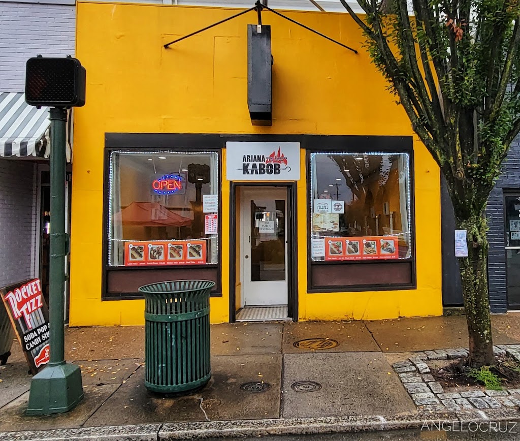 Ariana Kabob | restaurant | 3033 W Cary St, Richmond, VA 23221, USA | 8043550378 OR +1 804-355-0378