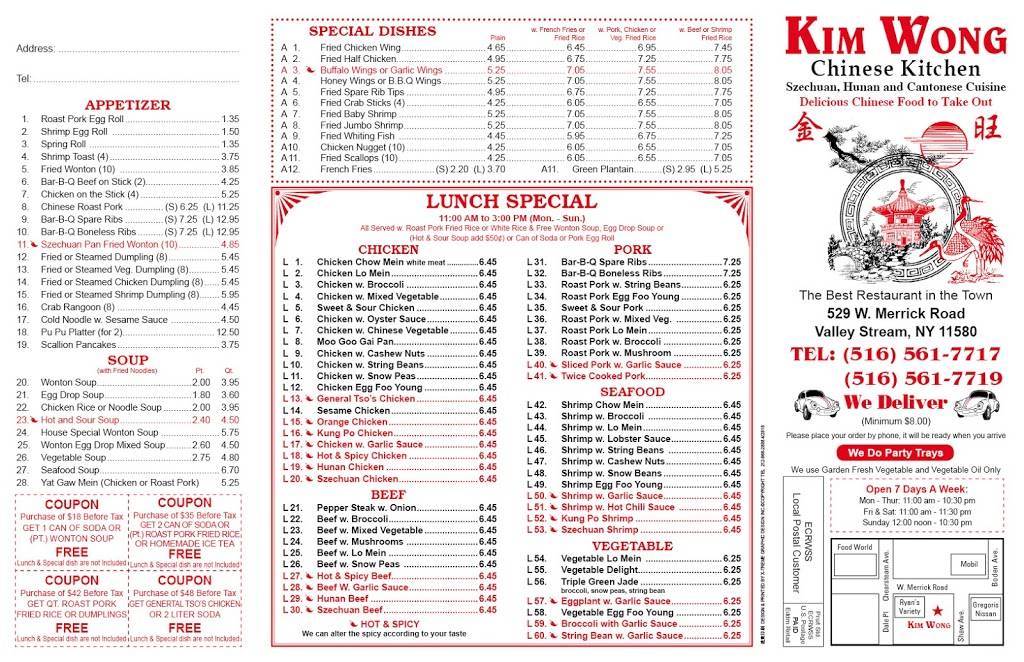 Kim Wong Chinese Kitchen | restaurant | 529 W Merrick Rd, Valley Stream, NY 11580, USA | 5165617717 OR +1 516-561-7717