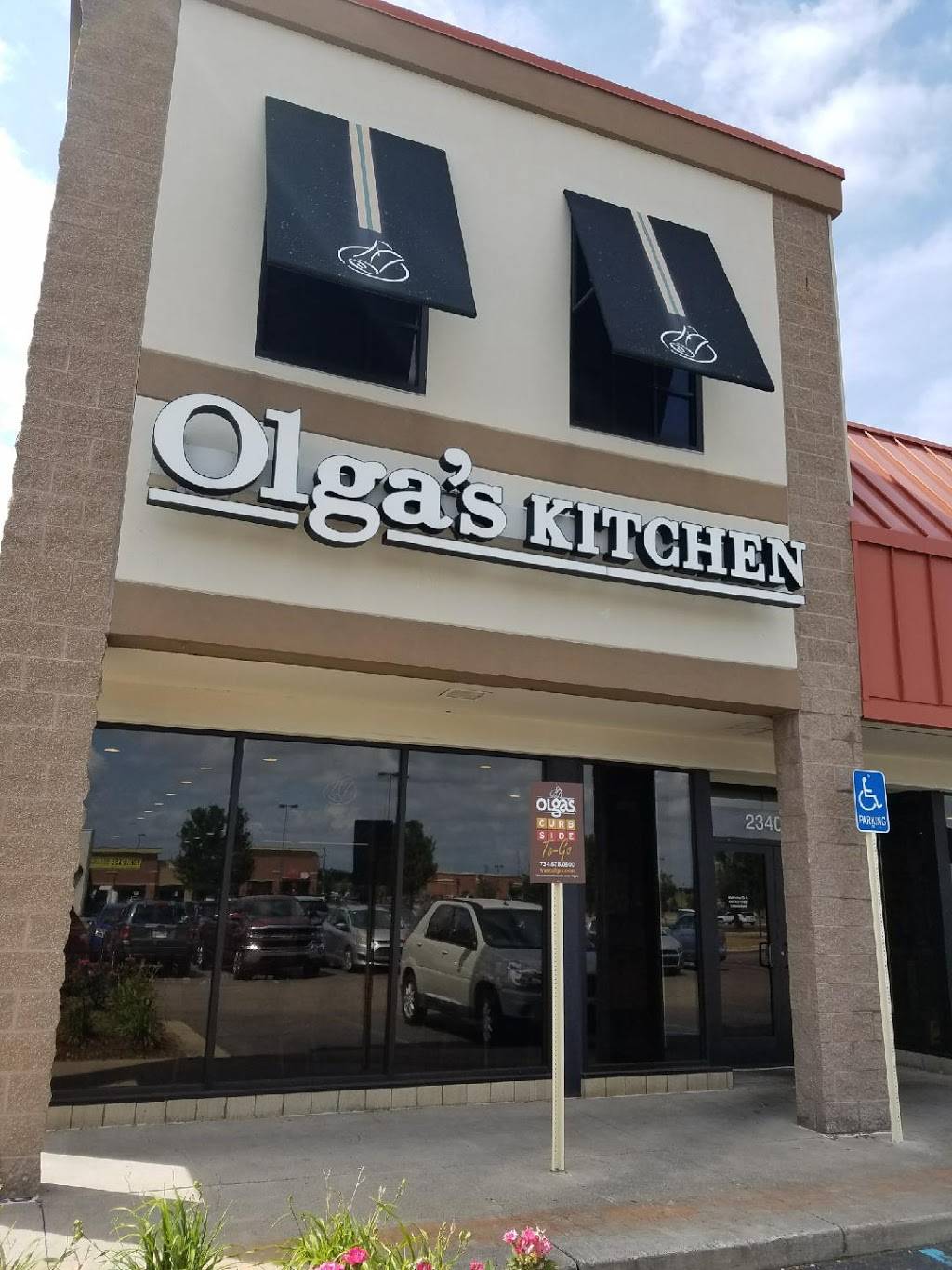 Olgas Kitchen | restaurant | 23404 Allen Rd, Woodhaven, MI 48183, USA | 7346750500 OR +1 734-675-0500
