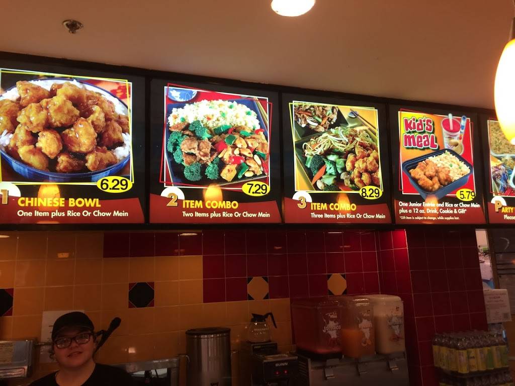 Chinese Gourmet Express | restaurant | Mesilla Valley Mall, 700 S Telshor Blvd #1204, Las Cruces, NM 88011, USA | 5755329066 OR +1 575-532-9066