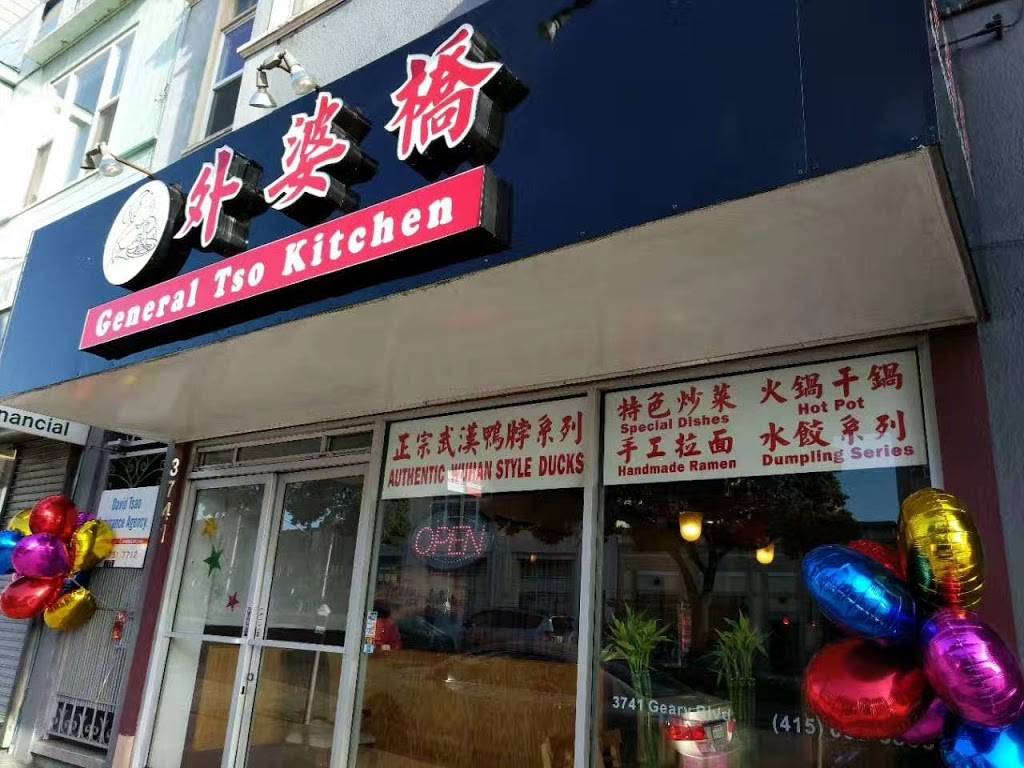 General Tsos Kitchen | restaurant | 3741 Geary Blvd, San Francisco, CA 94118, USA | 4156685888 OR +1 415-668-5888