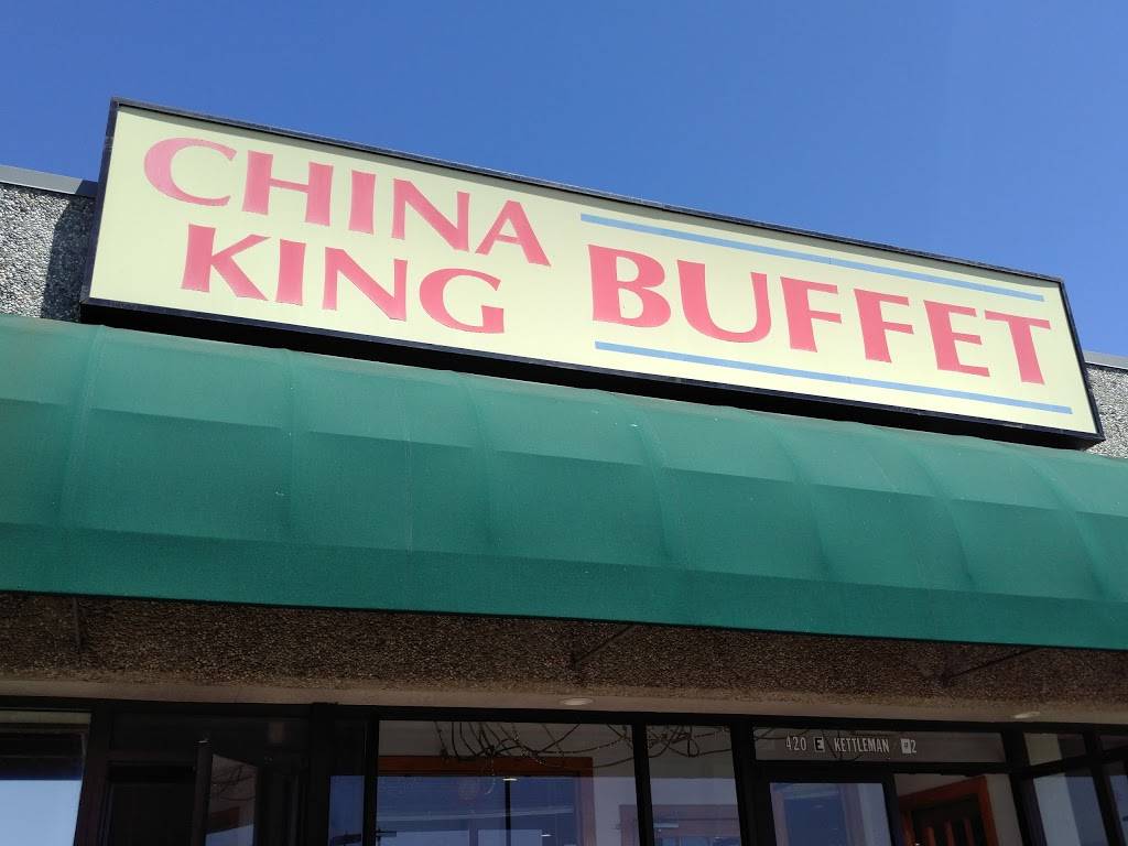 China King Buffet | restaurant | 420 E Kettleman Ln # 2, Lodi, CA 95240, USA | 2093691818 OR +1 209-369-1818