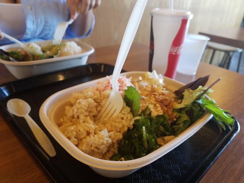 Poke Bar | restaurant | 2161 E El Segundo Blvd, El Segundo, CA 90245, USA | 3106163130 OR +1 310-616-3130