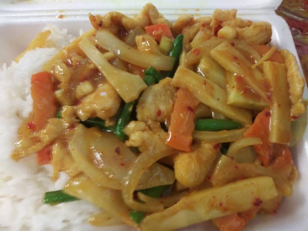 Golden Bird | restaurant | 1669 Nostrand Ave, Brooklyn, NY 11226, USA | 7186938810 OR +1 718-693-8810