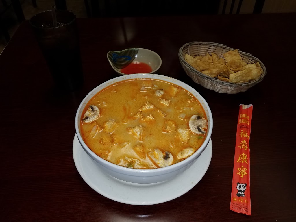 Asian Kitchen | restaurant | 1800 S Frontage Rd, Vicksburg, MS 39180, USA | 6016367887 OR +1 601-636-7887