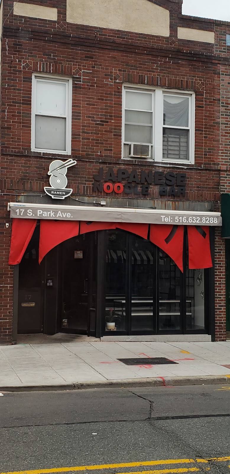 RAMEN | restaurant | 17 S Park Ave, Rockville Centre, NY 11570, USA | 5166328288 OR +1 516-632-8288