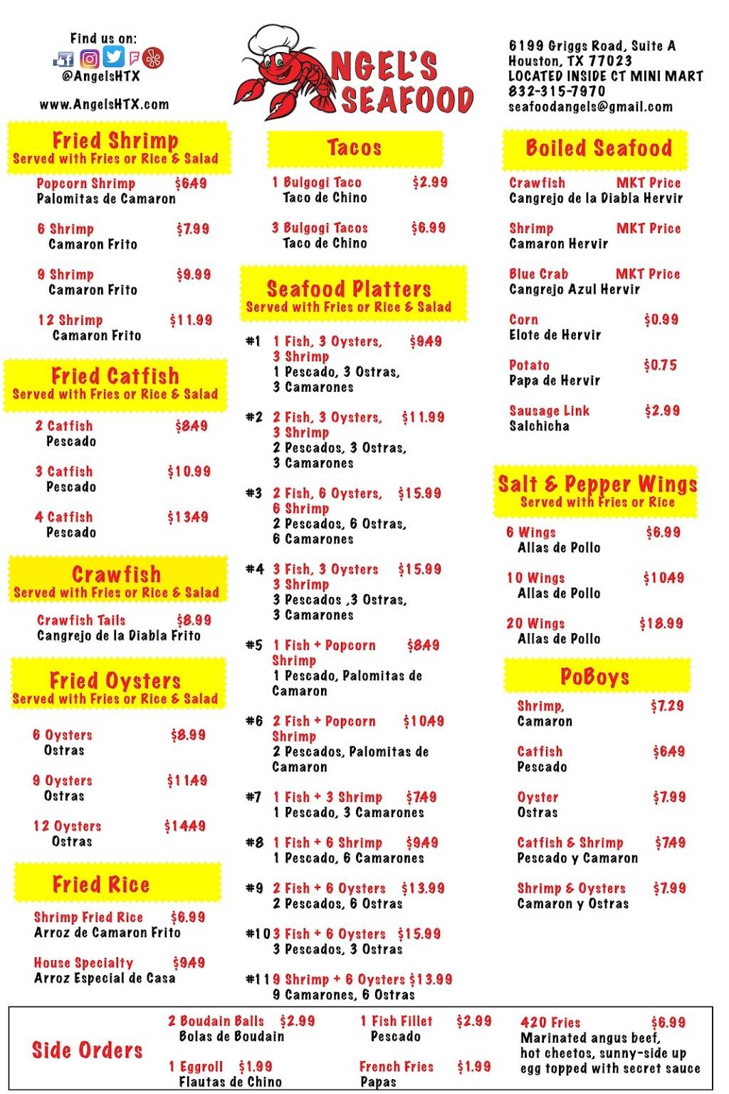 Angels Seafood | restaurant | 6199 Griggs Rd suite a, Houston, TX 77023, USA | 8323157970 OR +1 832-315-7970