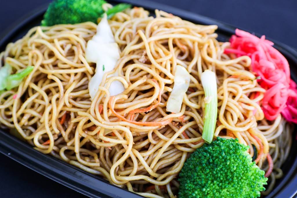 Yugo Box | restaurant | 13168 Sandoval St, Santa Fe Springs, CA 90670, USA | 3103288567 OR +1 310-328-8567