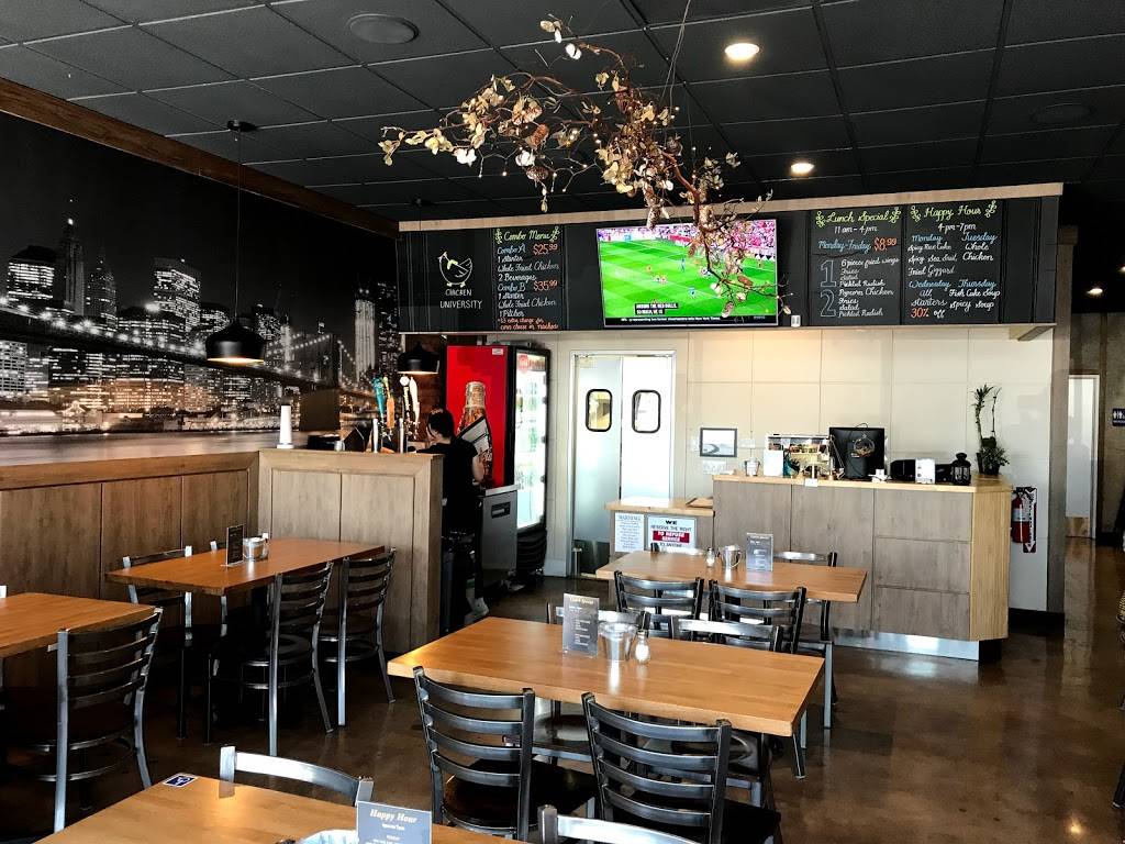 Chicken University | restaurant | 2621 W Orangethorpe Ave, Fullerton, CA 92833, USA | 7145193400 OR +1 714-519-3400