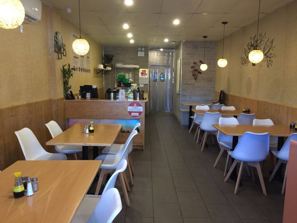 Yi Jia Kitchen 忆家馆 | restaurant | 147-48 Northern Blvd, Flushing, NY 11354, USA | 7188861116 OR +1 718-886-1116