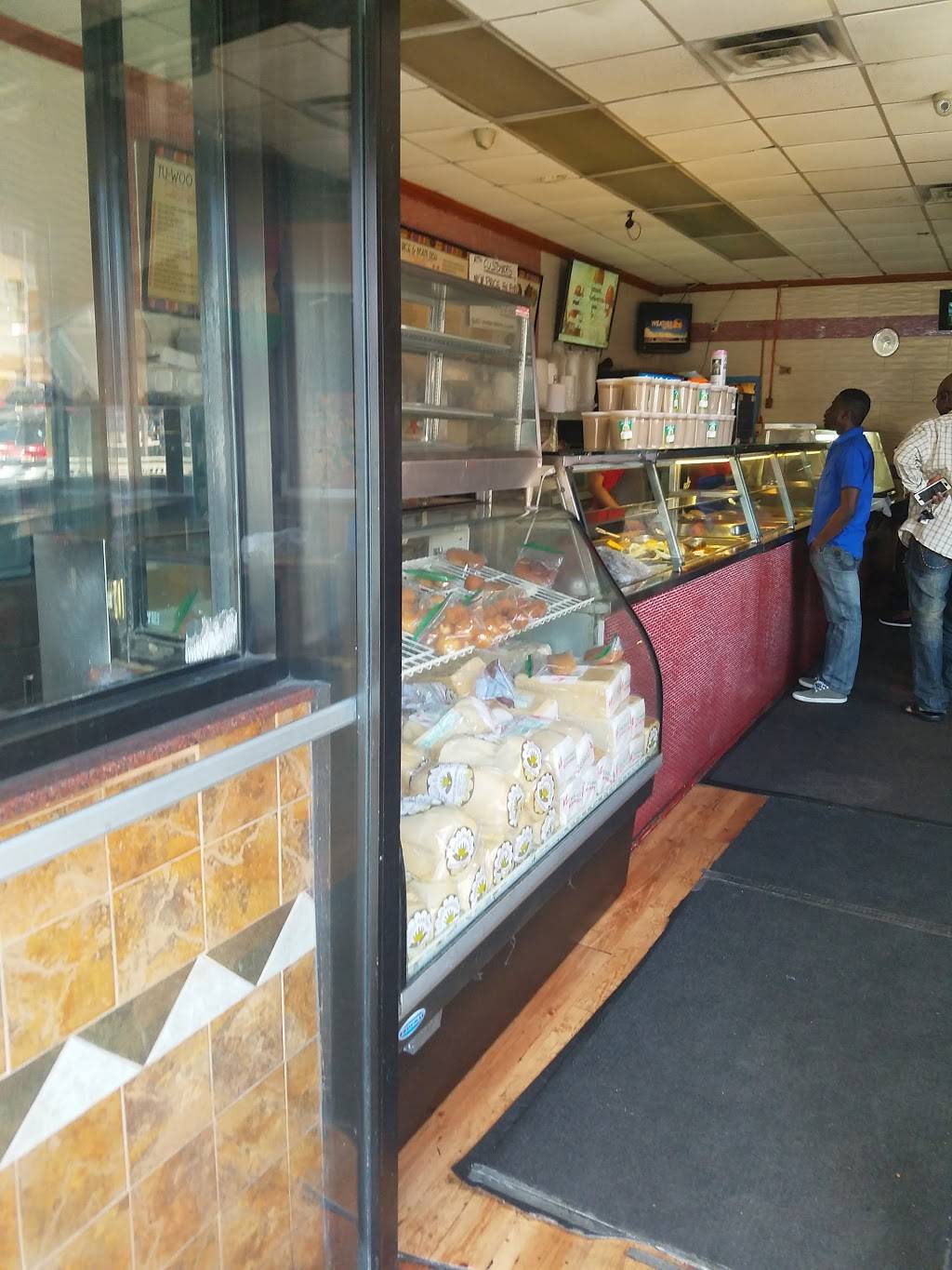 Accra | restaurant | 2041 Davidson Ave, Bronx, NY 10453, USA | 7185848500 OR +1 718-584-8500