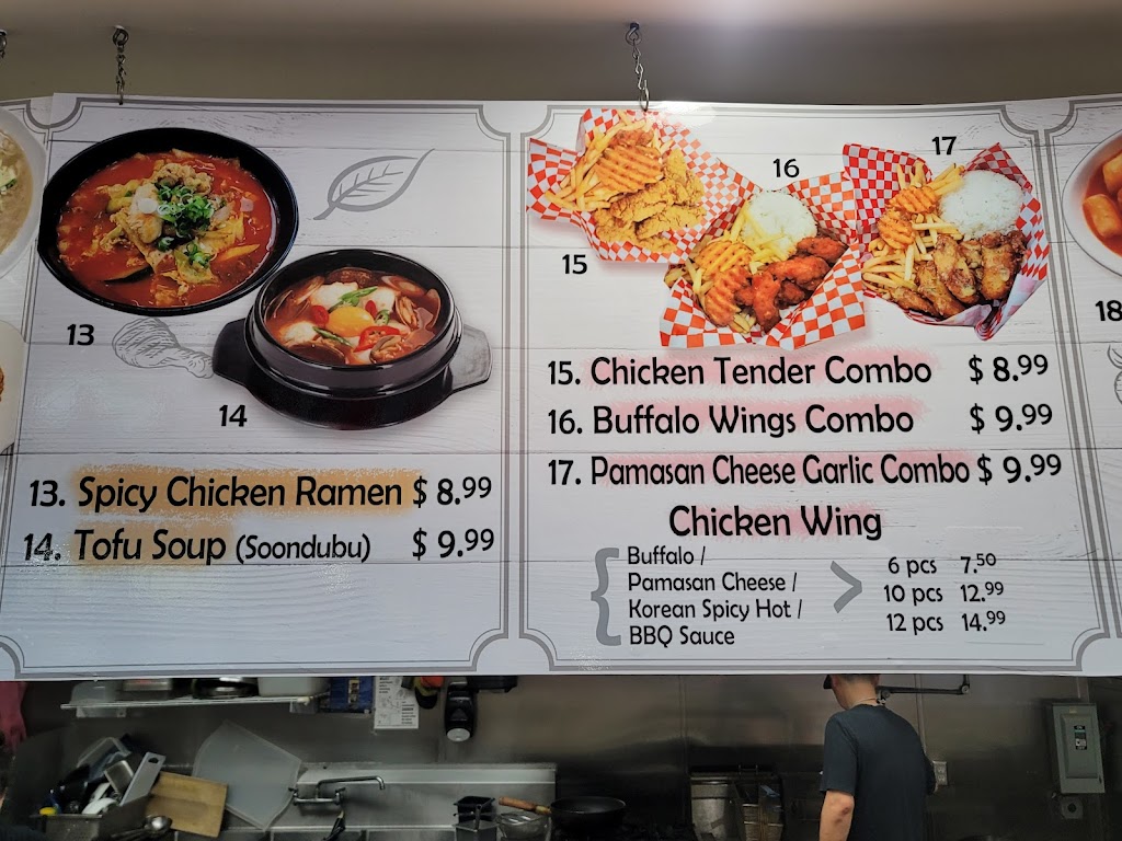 Cham Korean Style Food | restaurant | 1180 S Bristol St Ste 101, Santa Ana, CA 92704, USA | 7147374694 OR +1 714-737-4694