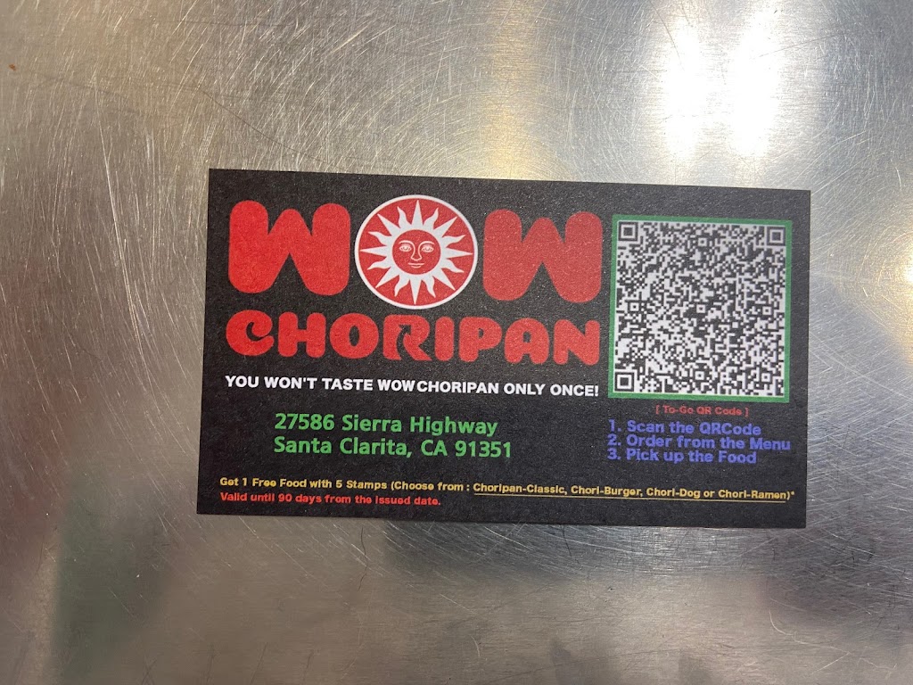 Wow Choripan | restaurant | 27586 Sierra Hwy, Santa Clarita, CA 91351, USA | 6613608436 OR +1 661-360-8436