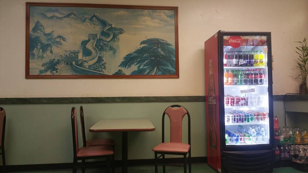 China Star | restaurant | 89 E Merritt Ave, Merritt Island, FL 32953, USA | 3214549668 OR +1 321-454-9668