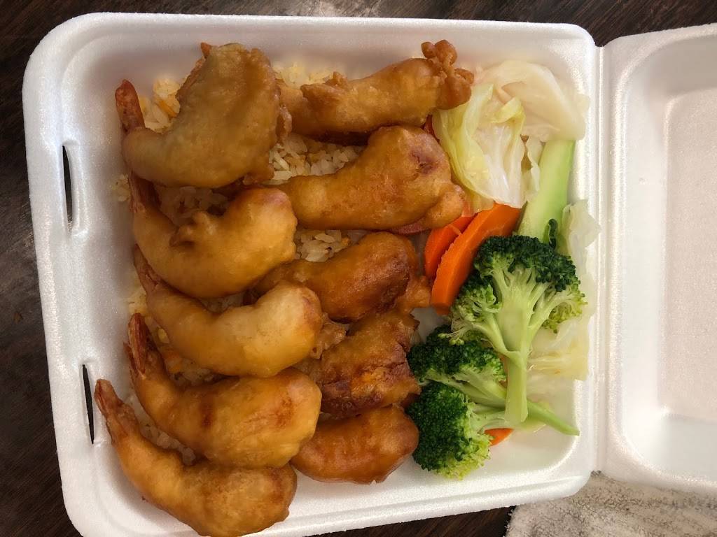 Teriyaki Express | restaurant | 1540 Bosque Farms Blvd # E, Bosque Farms, NM 87068, USA | 5058693050 OR +1 505-869-3050