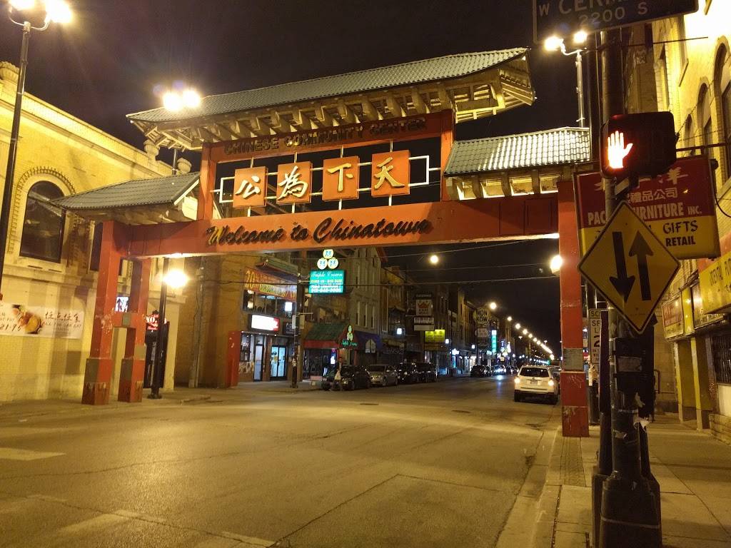 Ma Gong La Po Restaurant | restaurant | 2215 S Wentworth Ave, Chicago, IL 60616, USA | 3122650264 OR +1 312-265-0264