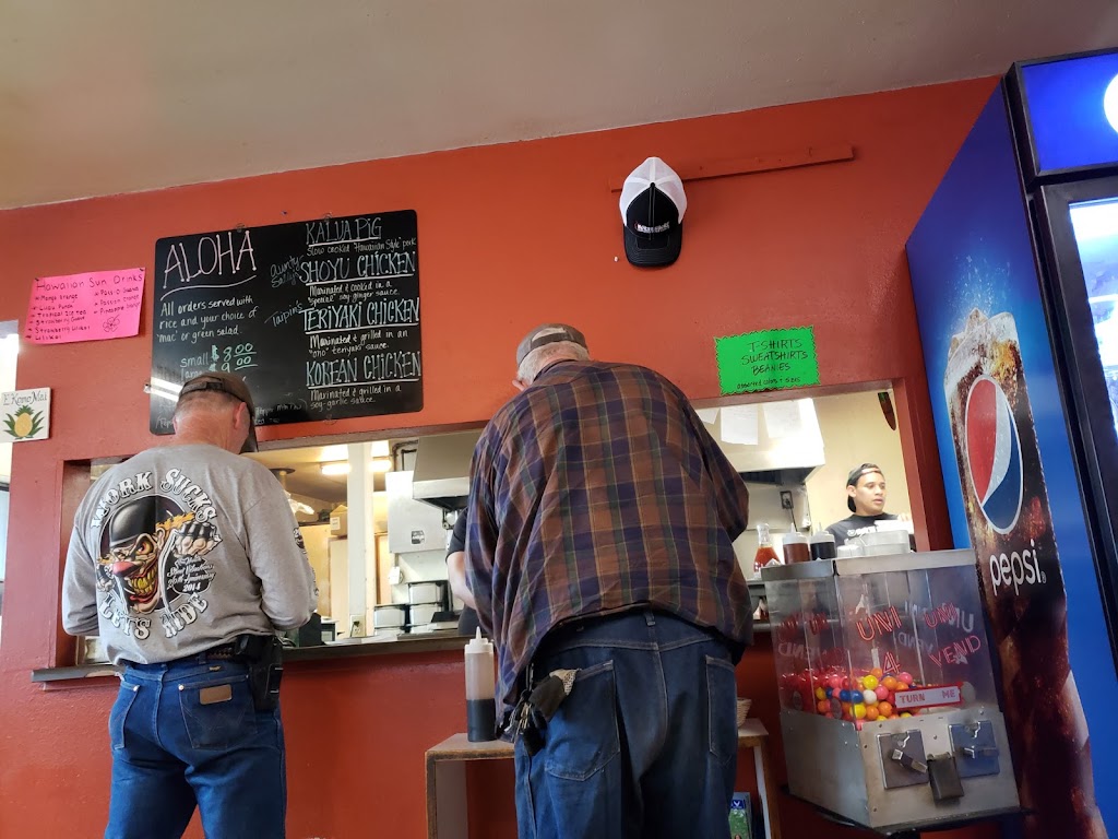 North Shore Hawaiian Kitchen | restaurant | 2750 Altamont Dr, Klamath Falls, OR 97603, USA | 5418841817 OR +1 541-884-1817