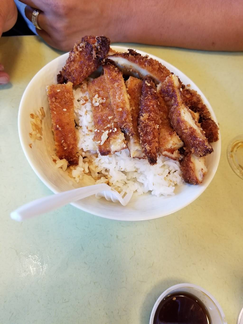 I Love Teriyaki | restaurant | 2617 Marconi Ave, Sacramento, CA 95821, USA | 9164861717 OR +1 916-486-1717