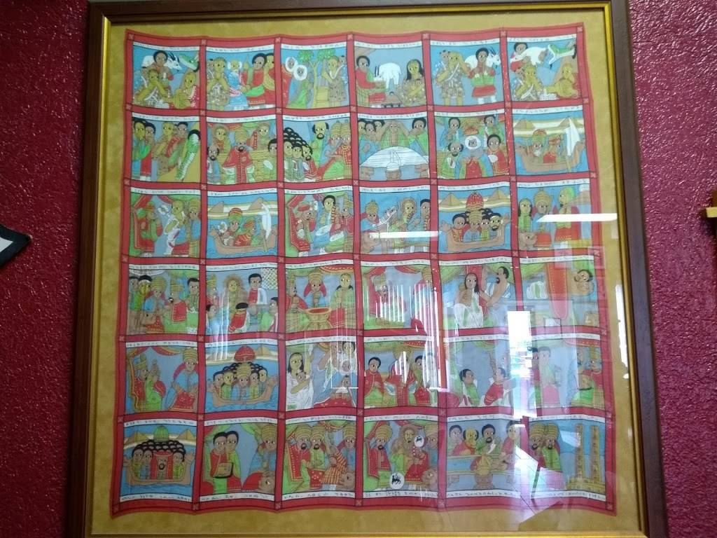 Arada Ethiopian Restaurant | restaurant | 750 Santa Fe Dr, Denver, CO 80204, USA | 3033293344 OR +1 303-329-3344