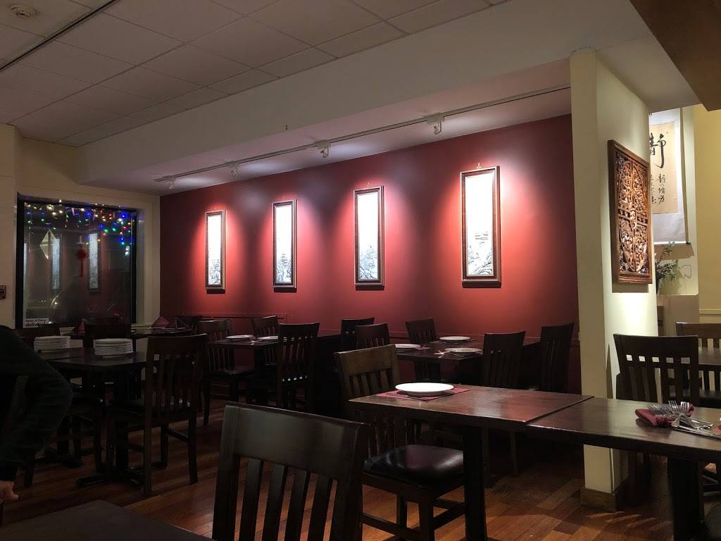 House of Chang | restaurant | 282 Concord Ave, Cambridge, MA 02138, USA | 6175479888 OR +1 617-547-9888