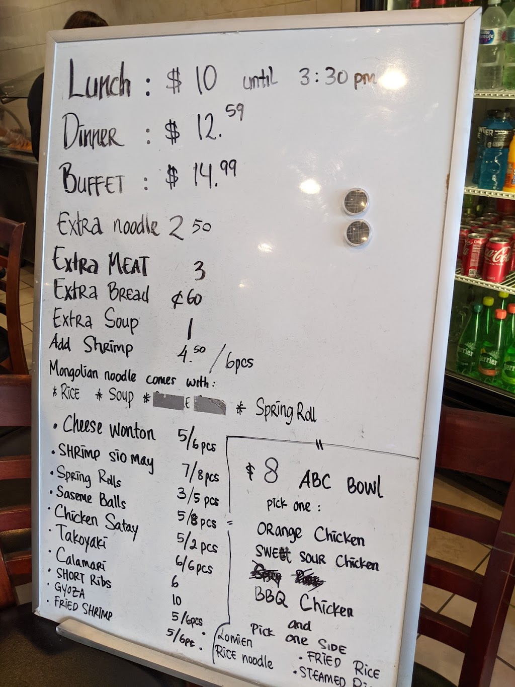 ABC Mongolian BBQ | restaurant | 22415 Barton Rd, Grand Terrace, CA 92313, USA | 9094220788 OR +1 909-422-0788