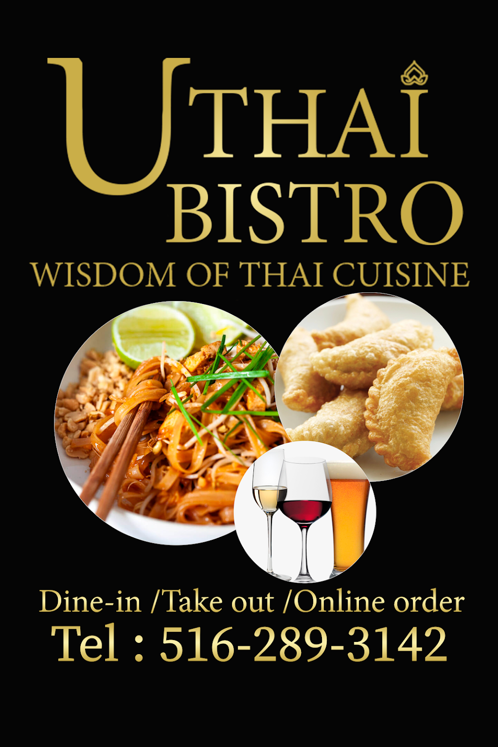UThai Bistro | restaurant | 8285 Jericho Turnpike Unit 2A, Woodbury, NY 11797, USA | 5162893142 OR +1 516-289-3142