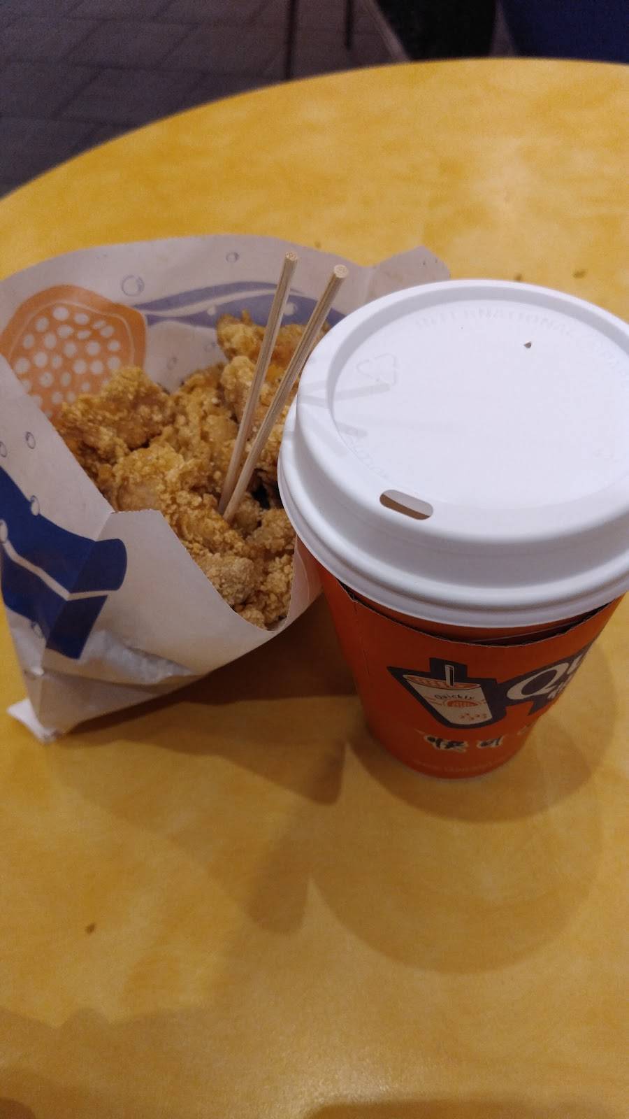 Quickly | restaurant | 1050 Taraval, San Francisco, CA 94116, USA | 4159881660 OR +1 415-988-1660