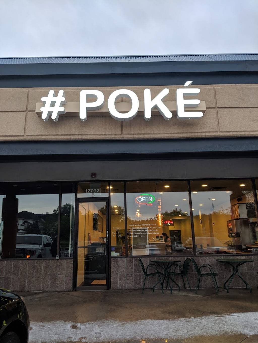 #Poke | restaurant | 12792 W Alameda Pkwy, Lakewood, CO 80228, USA | 3039840208 OR +1 303-984-0208