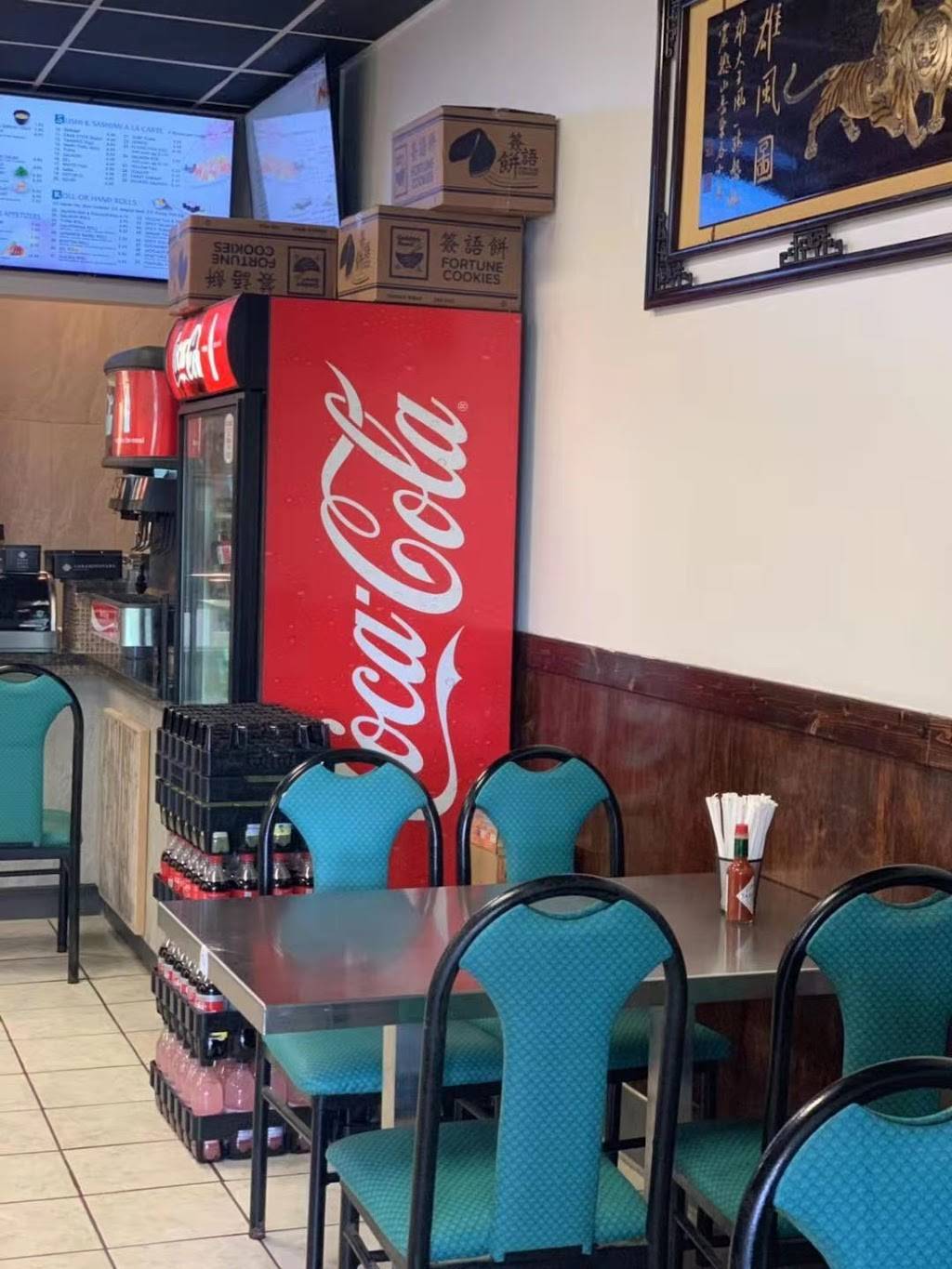 Happy Wok Restaurant | restaurant | 6631 LA-1 #3, Addis, LA 70710, USA | 2257494197 OR +1 225-749-4197