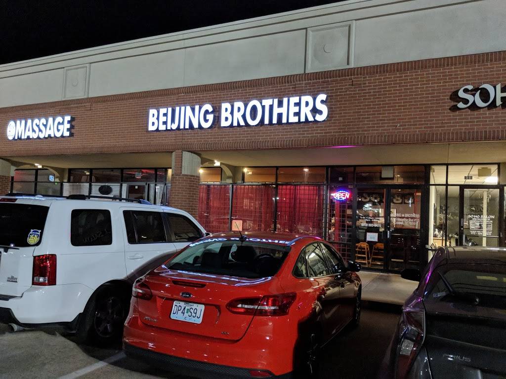Beijing Brothers | restaurant | 820 S MacArthur Blvd #112, Coppell, TX 75019, USA | 9723939475 OR +1 972-393-9475