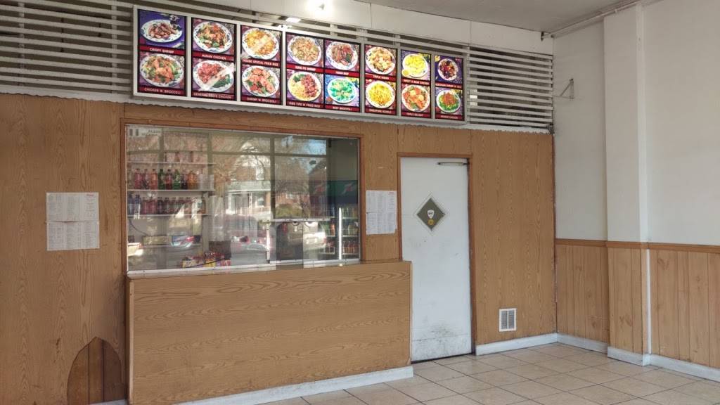 Orient Express Food | meal takeaway | 1411 E Cold Spring Ln, Baltimore, MD 21239, USA | 4103236777 OR +1 410-323-6777