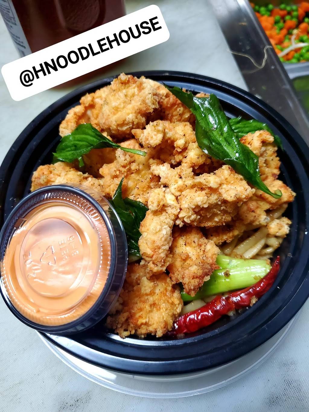 Hoangs Noodle House | restaurant | 8405 N Harwood Rd #200, North Richland Hills, TX 76180, USA | 8174796199 OR +1 817-479-6199