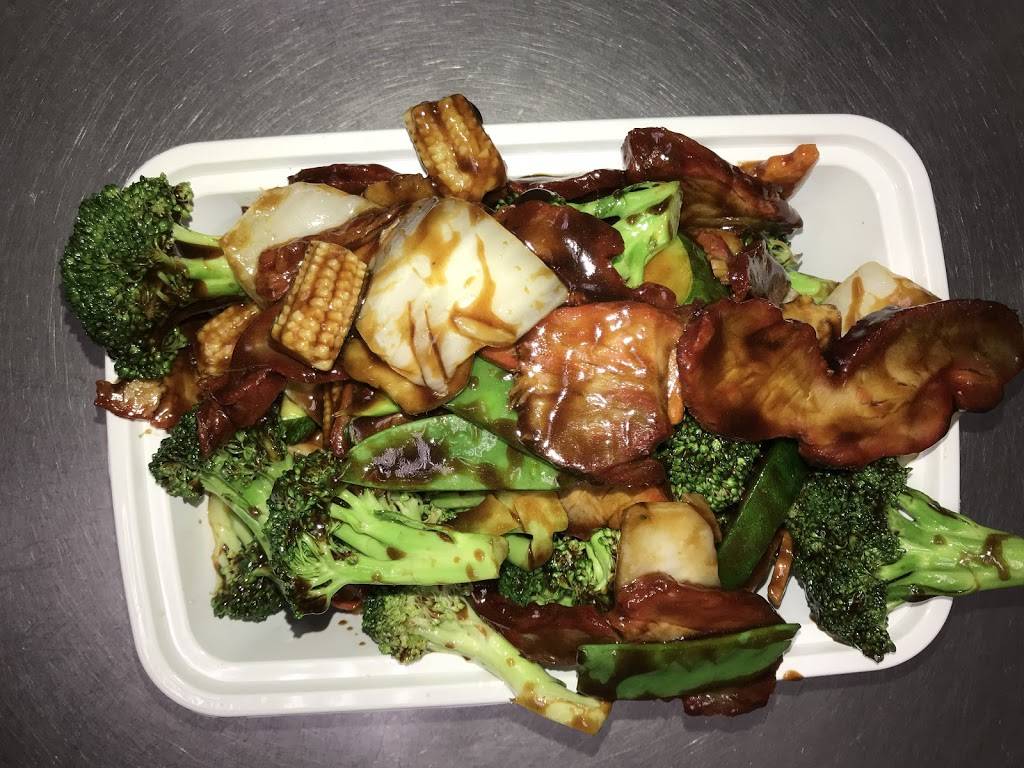 Fortune East | restaurant | 2123 Hillside Avenue, New Hyde Park, NY 11040, USA | 5167398639 OR +1 516-739-8639