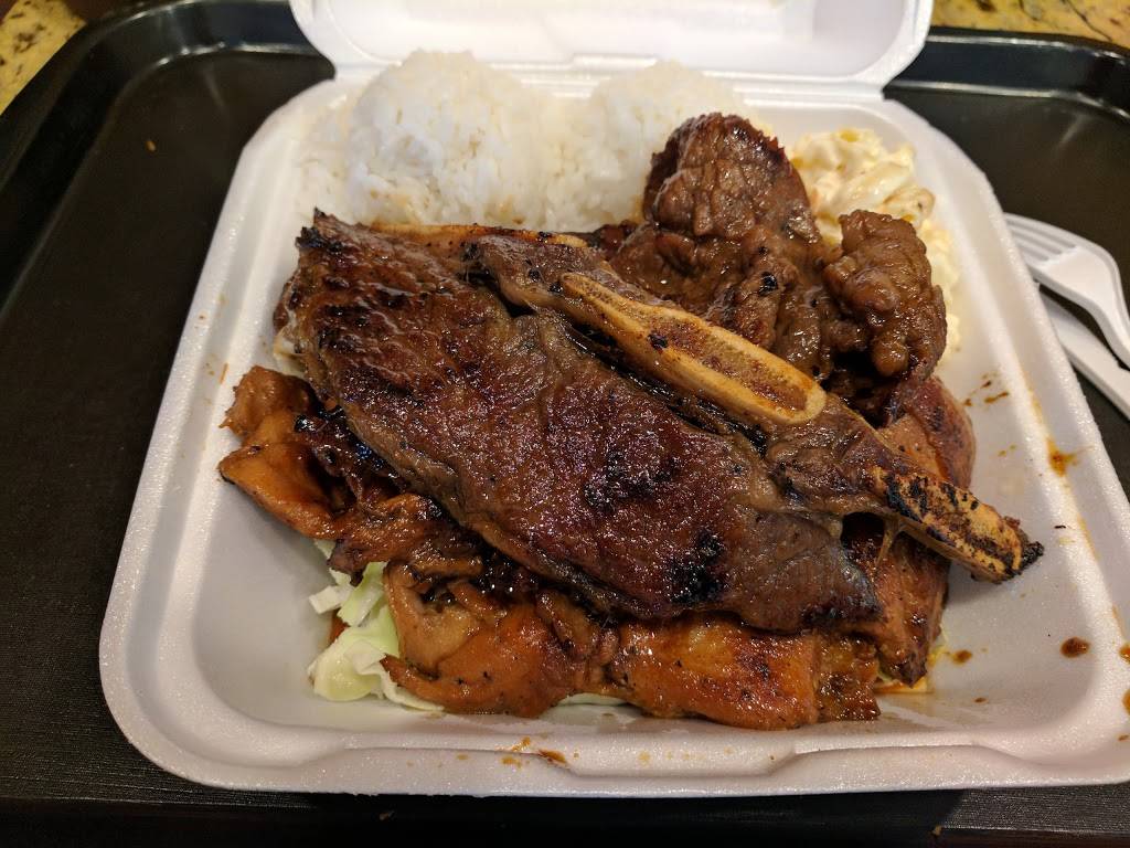 L&L Hawaiian Barbecue | restaurant | 7127 Hollister Ave #21, Goleta, CA 93117, USA | 8059688880 OR +1 805-968-8880