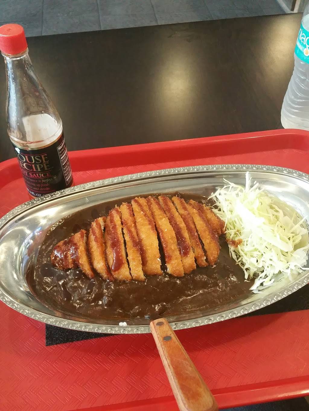 Go Go Curry Harlem | restaurant | 567 W 125th St, New York, NY 10027, USA | 6468337143 OR +1 646-833-7143