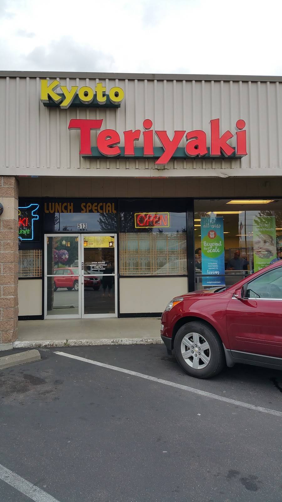 Kyoto Teriyaki Restaurant | restaurant | 513 S Meridian, Puyallup, WA 98371, USA | 2534351599 OR +1 253-435-1599