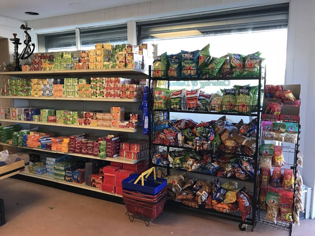 Fresh Halal Meat & International Foods | restaurant | 866 North Ave, Bridgeport, CT 06606, USA | 2033333702 OR +1 203-333-3702