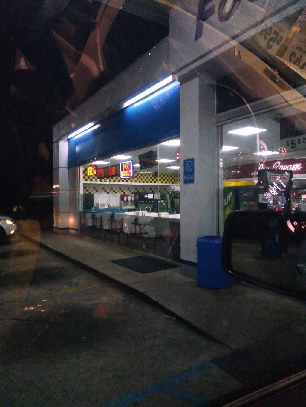 Exotic Wings Pinson | meal delivery | 4567 Pinson Valley Pkwy, Birmingham, AL 35215, USA | 2058152373 OR +1 205-815-2373