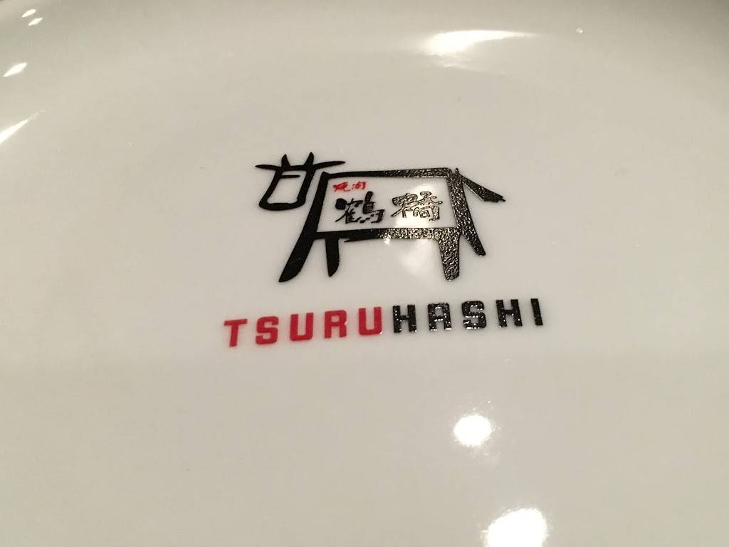 Tsuruhashi Japanese BBQ | restaurant | 3904 Convoy St, San Diego, CA 92111, USA | 8582798929 OR +1 858-279-8929
